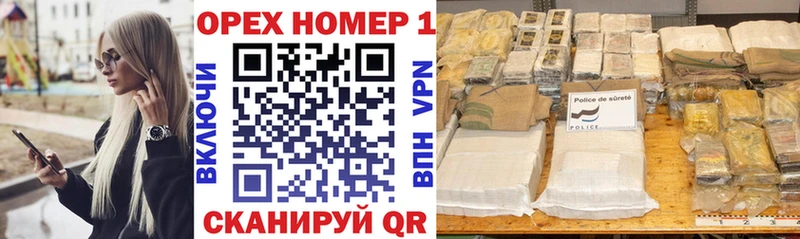 Магазины продажи наркотиков Тырныауз Каннабис  COCAIN  Меф 
