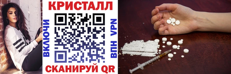 ОМГ ОМГ зеркало  Тырныауз  АМФ 98%  дарнет шоп 