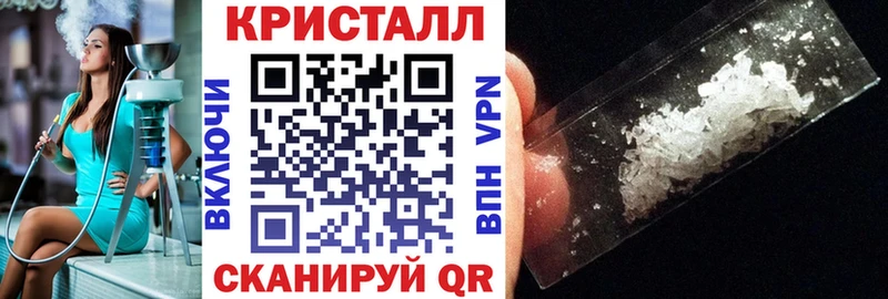 АМФЕТАМИН Premium Тырныауз