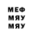 МЕТАДОН methadone Valia R