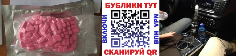 KRAKEN зеркало Тырныауз Экстази 99%