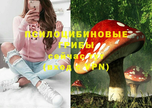 меф VHQ Новодвинск