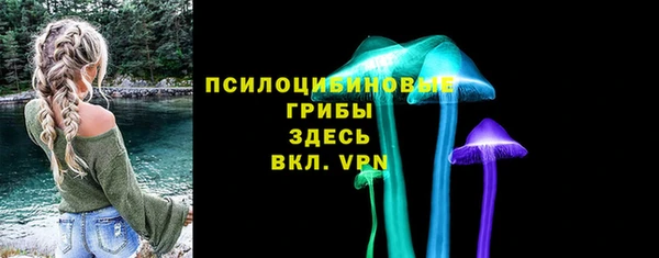 меф VHQ Новодвинск