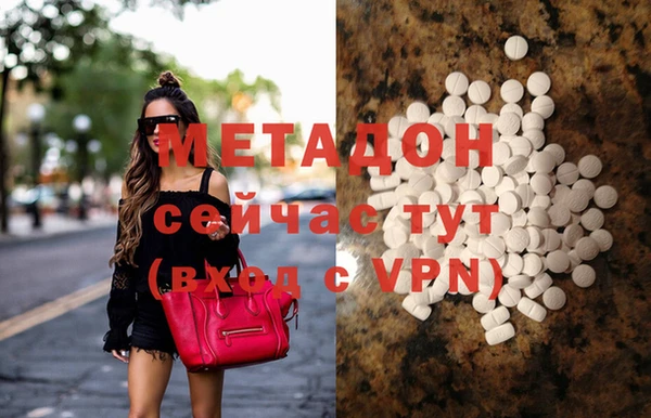 скорость mdpv Нягань