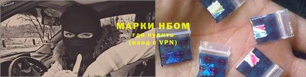 каннабис Няндома