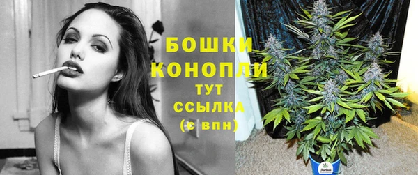 скорость mdpv Нягань