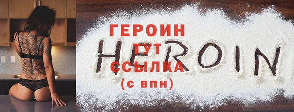 каннабис Няндома
