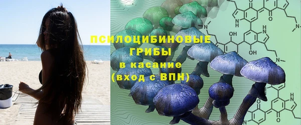 меф VHQ Новодвинск