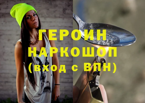 скорость mdpv Нягань