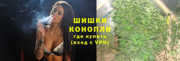 каннабис Няндома