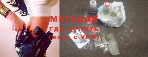скорость mdpv Нягань