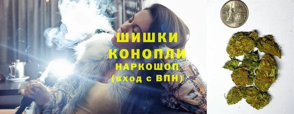 каннабис Няндома