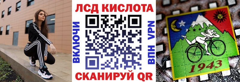 как найти закладки  Тырныауз  Марки N-bome 1,8мг 