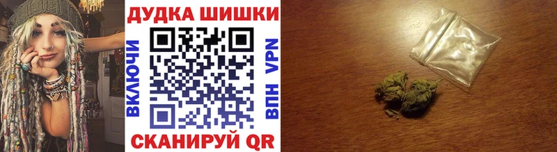 Канабис ГИДРОПОН  Тырныауз 